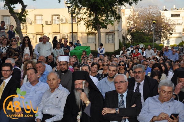 7afl tadsheeen ye (37).JPG